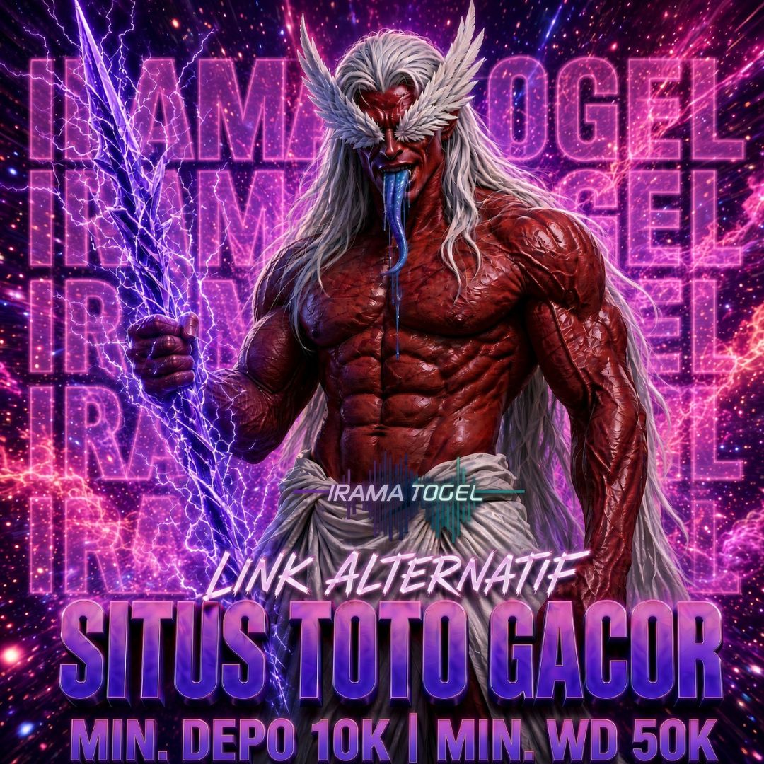 IRAMATOGEL